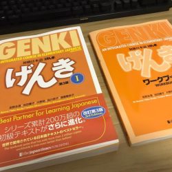 Genki vol 1 3rd edition workbook answers