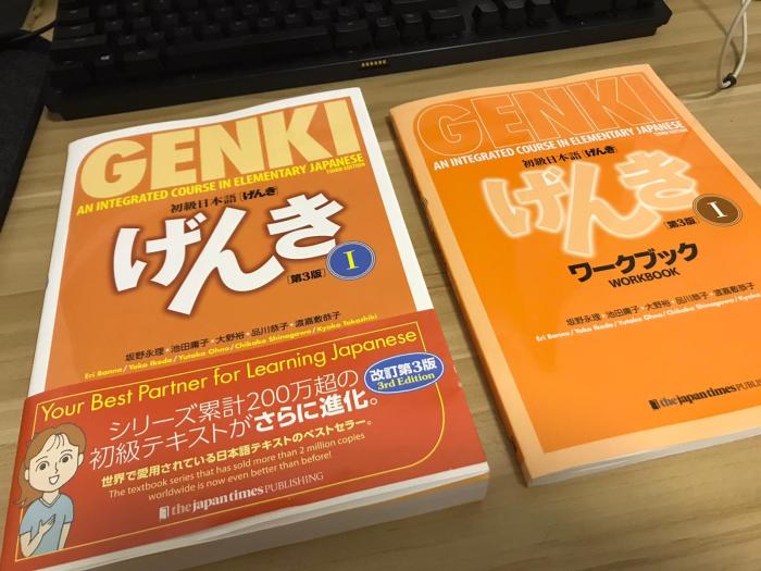 Genki vol 1 3rd edition workbook answers